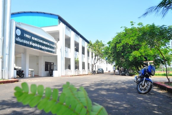 SRBS Karaikal – Physiotherapy Laboratory with Students and Faculty